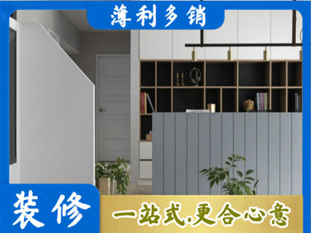 伊春专业客厅电视柜装修