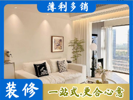 伊春背景墙装修