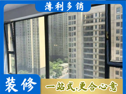 伊春阳台防坠网
