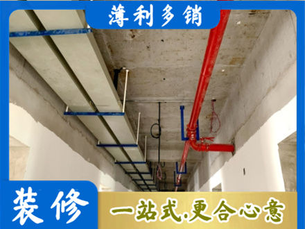 伊春专业水电改造贵吗