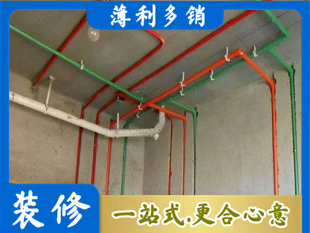 伊春水电设计