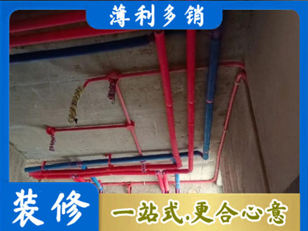 伊春本地水电施工