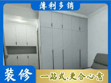 伊春专业定制柜子