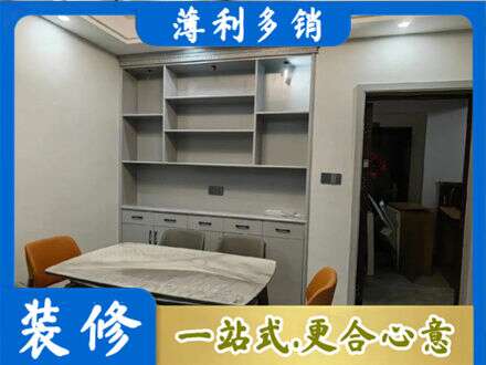 伊春专业餐边柜定制