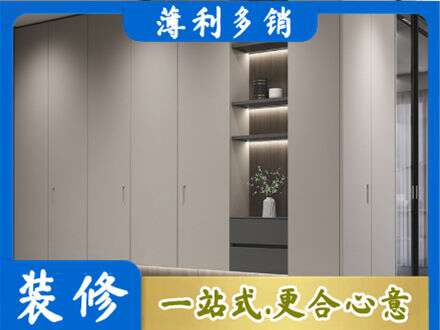 伊春电视柜定制