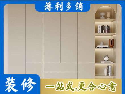 伊春鞋柜定制