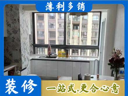 伊春专业橱柜定制