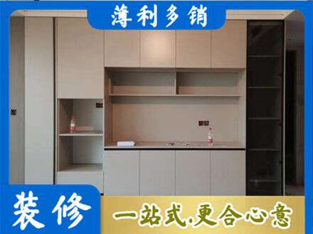 伊春专业定制鞋柜