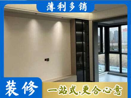伊春专业定制电视柜