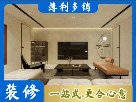 伊春客厅刷艺术漆好看吗