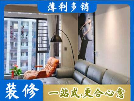 伊春专业墙面刷艺术漆