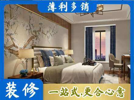 伊春专业主卧刷艺术漆