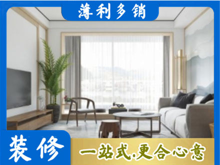 伊春阳台装修案例