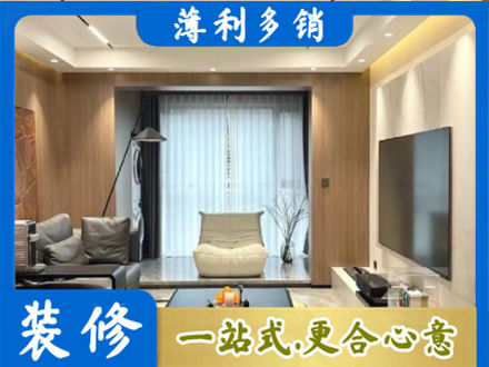伊春本地客厅家具安装