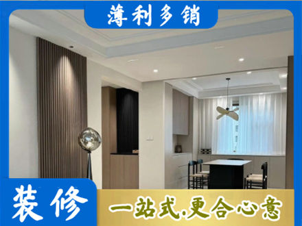 伊春本地餐厅家具安装